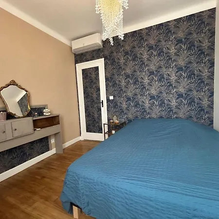 Апартаменты Comme A La Maison *